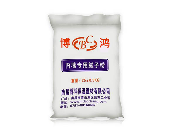 內(nèi)墻外墻膩子粉為什么不能混用？