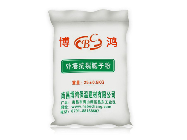 膨脹?；⒅楸厣皾{ 